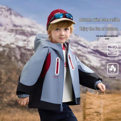 ASK JUNIOR Boys' Waterproof Hooded Outdoor Jacket