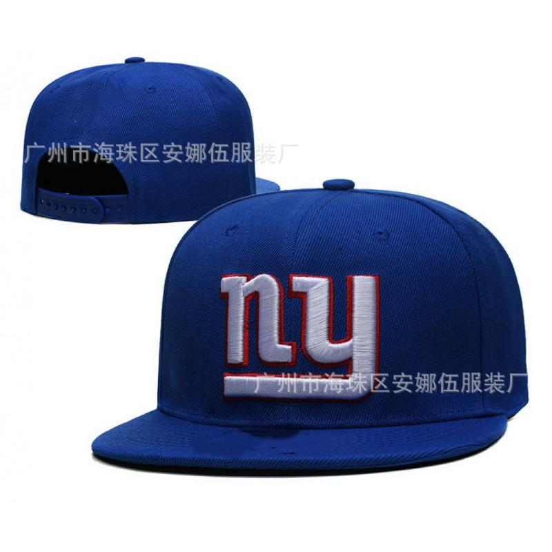 New York Giants Embroidered Baseball Cap - Sports Team Hat Men Women Adjustable Sun Outdoor