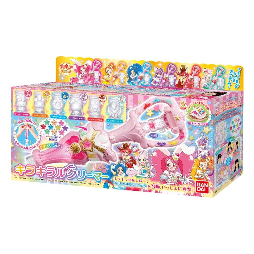 Kirakira PreCure A La Mode Kirakiraru Creamer