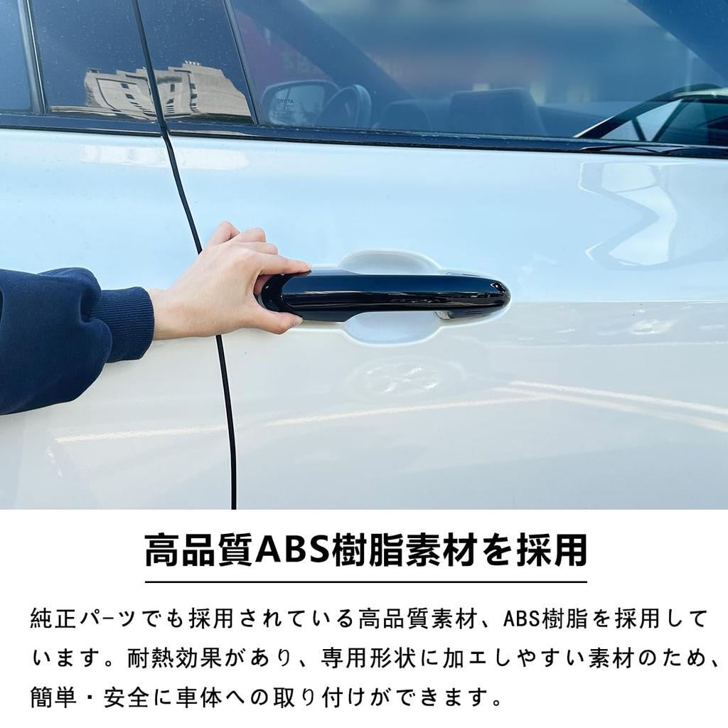 YiluGS Deurklinkhoezen voor Toyota RAV4 XA50 Custom Autodeurklink Deur Deurzijde Beschermende Zwarte Tape Serie, Ontwerp, Hoezen, Knop, Sierlijst,