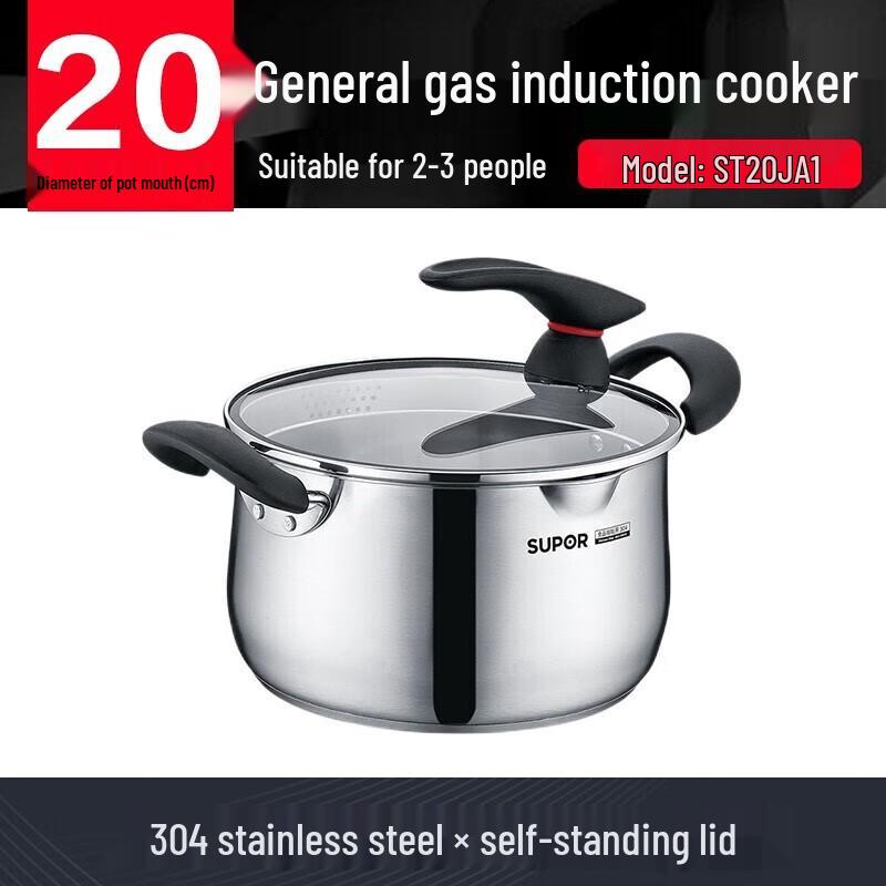 Supor 304 Stainless Steel Universal Stew Pot