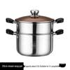 304 Stainless Steel Multi-Purpose Cookware: Soup, Milk, Baby Food, Porridge, and Hot Pot for Gas and Induction Stoves.