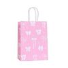 12Pcs Paper Gift Packing Bag Sweet Candy Cookie Bags Party Favor Bags  Valentine's Day