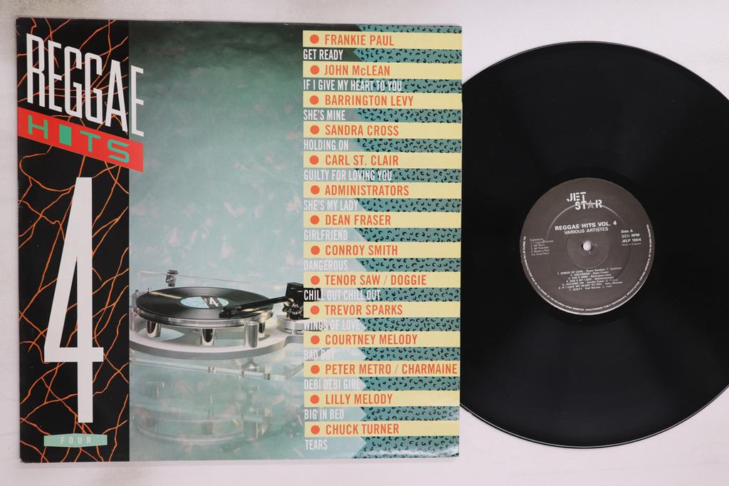 LP Record VARIOUS - Reggae Hits Volume 4 JELP1004 Jet Star Record 1988 UK Reggae, Ska & Dub Used