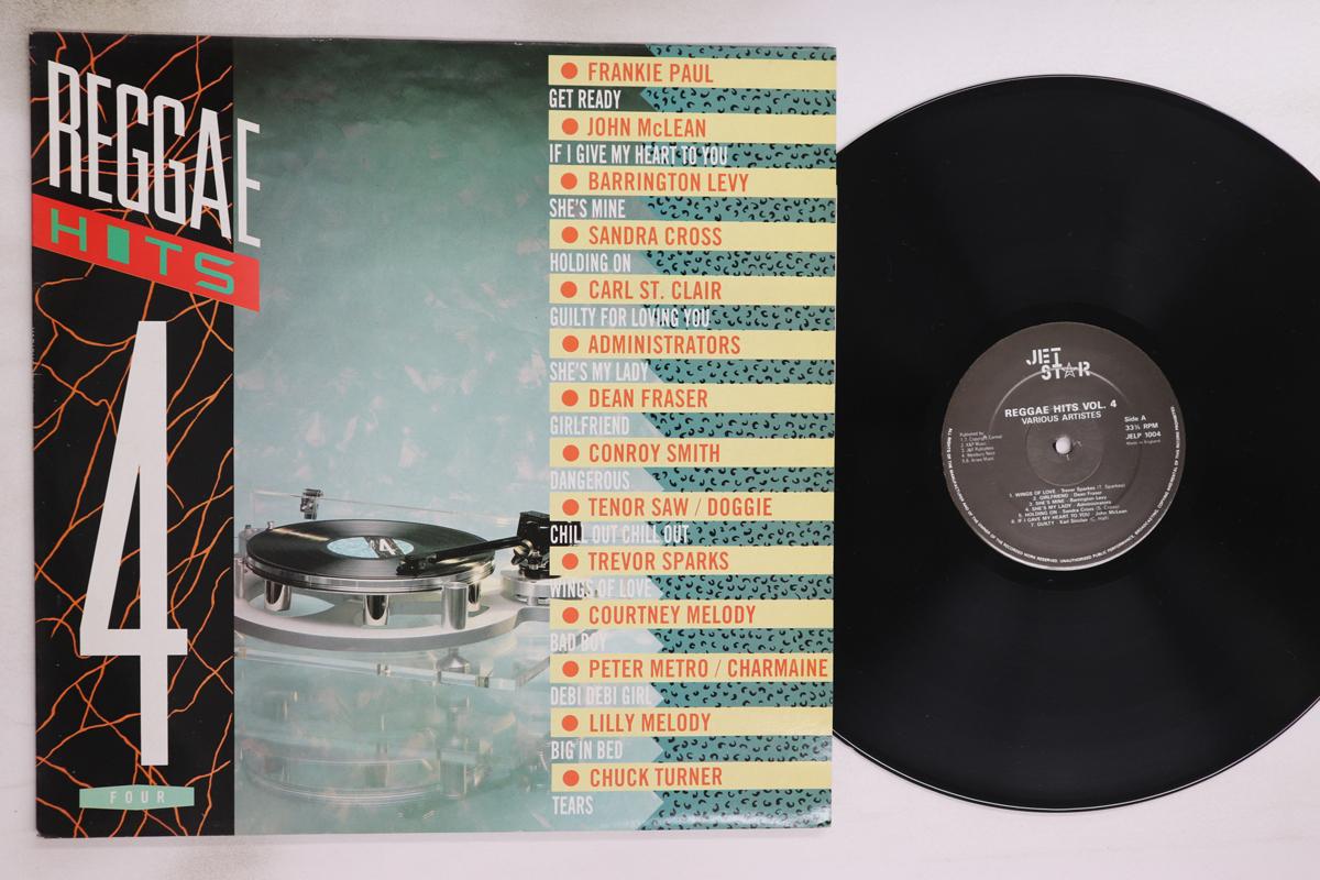 

LP Record VARIOUS - Reggae Hits Volume 4 JELP1004 Jet Star Record 1988 UK Reggae, Ska & Dub Used