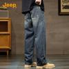 Jeep Men's Vintage Washed Loose Straight-Leg Jeans