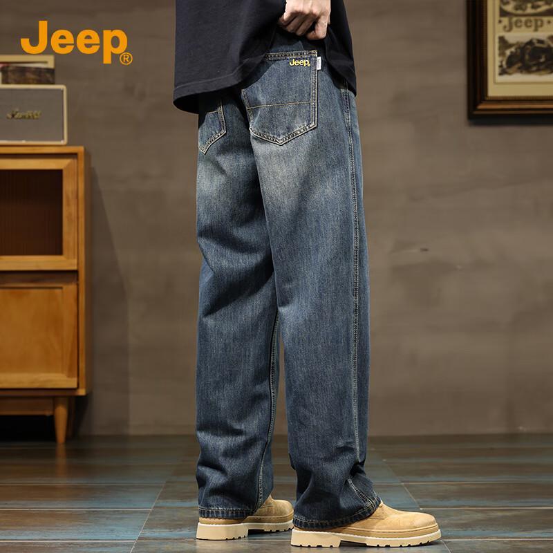 Jeep Men's Vintage Washed Loose Straight-Leg Jeans