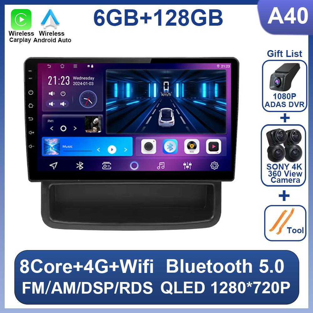 Car Radio For Renault Trafic 2 For Opel Vivaro A For Nissan primastar 2006 - 2014 Android 14 Wireless Carplay Qualcomm 5G Wifi