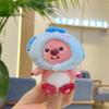 Internet Celebrity Cute Cute Little Beaver Pendant Plush Toy Doll Bag Pendant Keychain Rag Doll