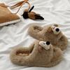 Women's Autumn And Winter Flat Bottom Home Fur Slippers