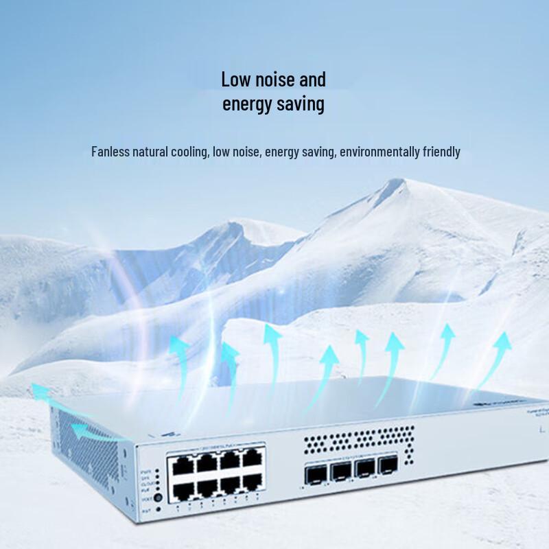 Huawei Kunling S220S-8P4J 128W Gigabit Managed PoE Switch
