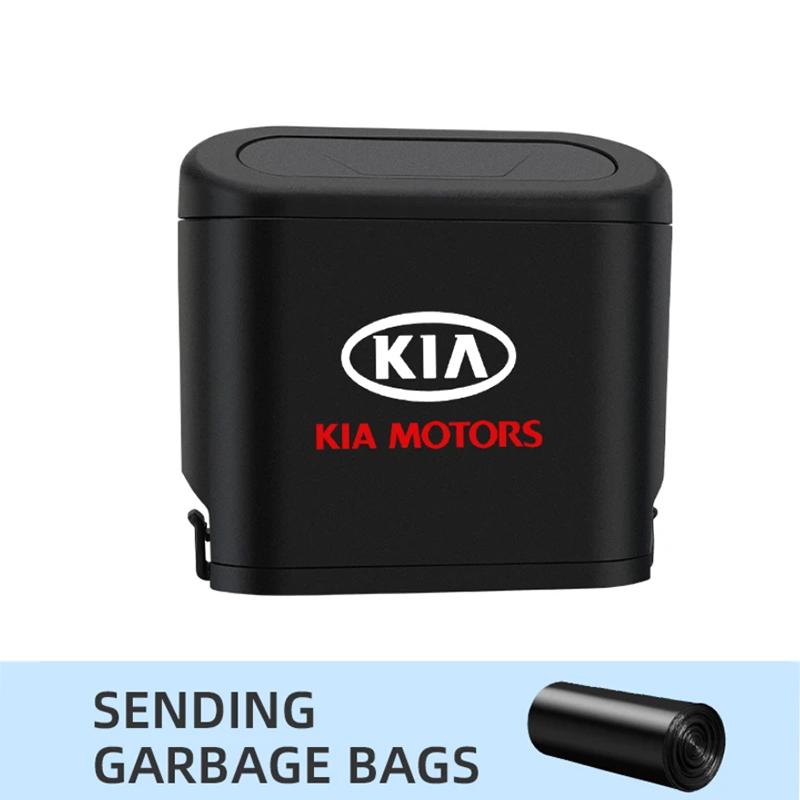 Car Clamshell Trash Bin Hanging Vehicle Garbage Dust Case Storage Box For Kia Sportage Cerato Soul Sorento K2 K5 Rio Ceed ulsap11