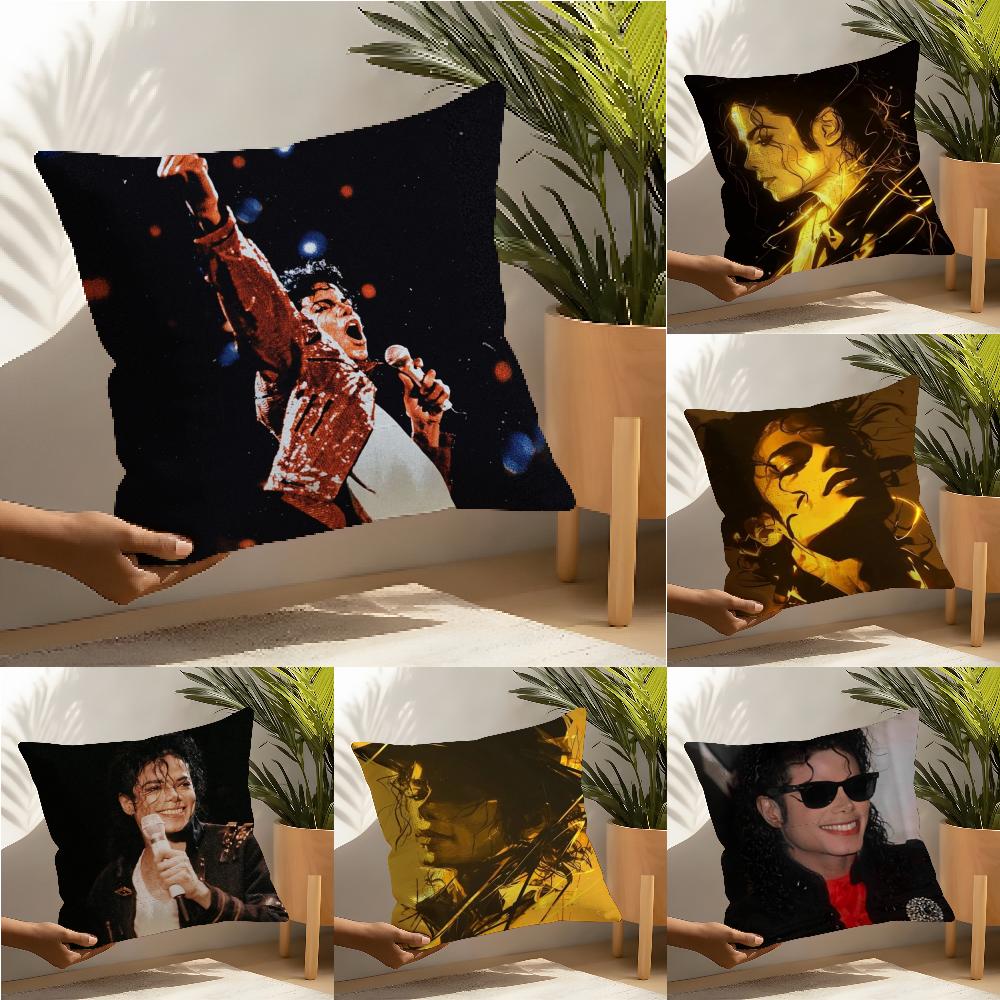Classic Singer M-Michael Jackson Pillow Case Linen Cushion Covers For Decorative Sofa Home Pillows Case Car Chair Pillows Cases