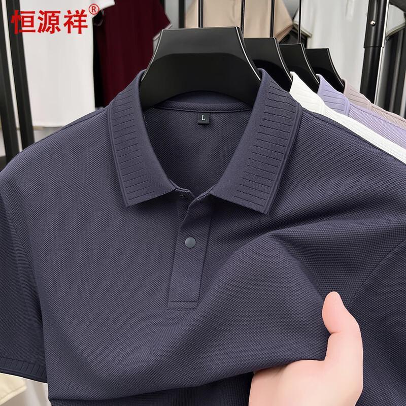 

Hengyuanxiang Men s Short-Sleeve Polo Shirt L