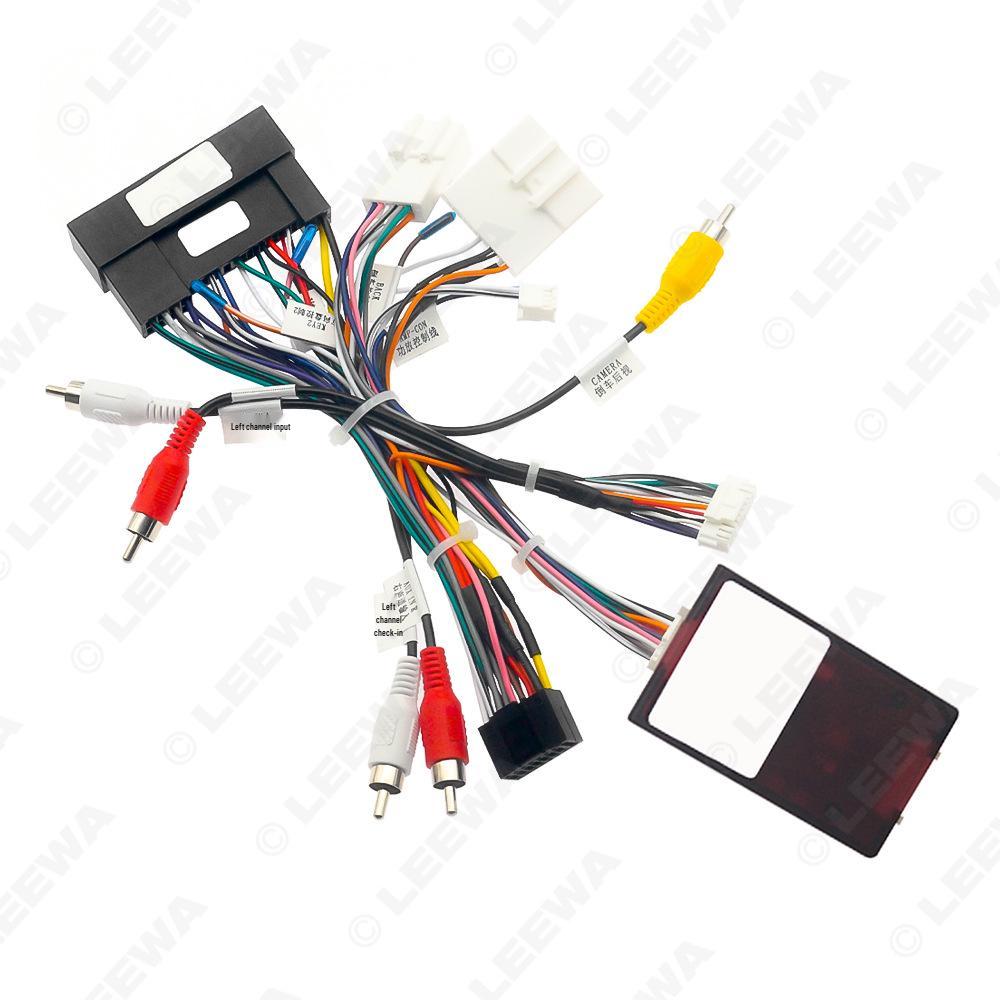 Compatible Power Amplifier Protocol Box for Kia KX5/KX7 and Hyundai Sonata 9 Android Screens (16+ Models)