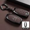 Custodia Protettiva per Chiave Auto Remota Per Nissan Qashqai Juke X-Trail Patrol Note Leaf Altima Maxima Murano Tiida Teana Rogue Sentra