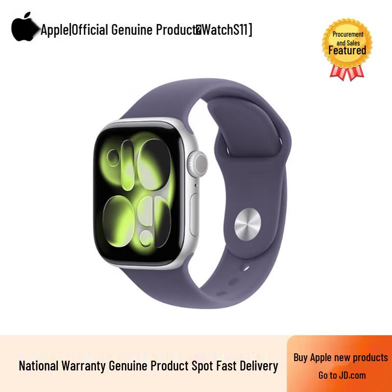 Apple Watch Series 11 Smartwatch (CN version)