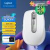 Logitech MX Anywhere 3S Silent Wireless Mouse