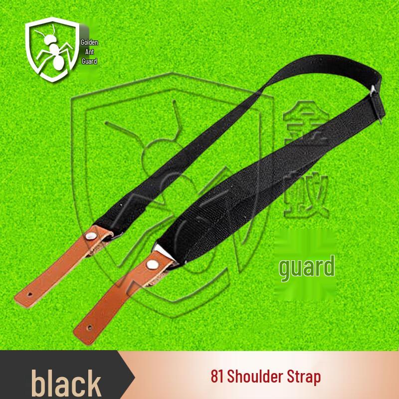 Jinyiwei Tactical 3-Point DSLR Camera Strap