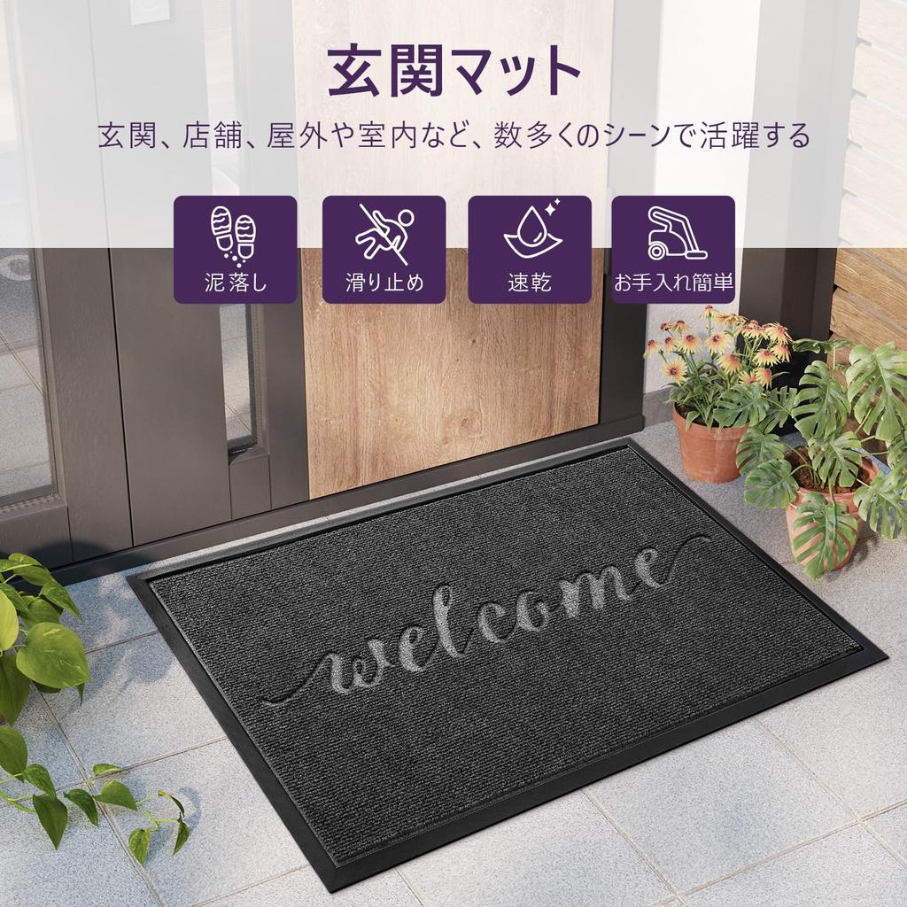 DEXI Entrance Mud Water 60cm X Black Cursive Mat, Outdoor/Indoor Use, Removal, Non-Slip, Absorbent, Durable, Home/Commercial Use, Rubber, 120cm,