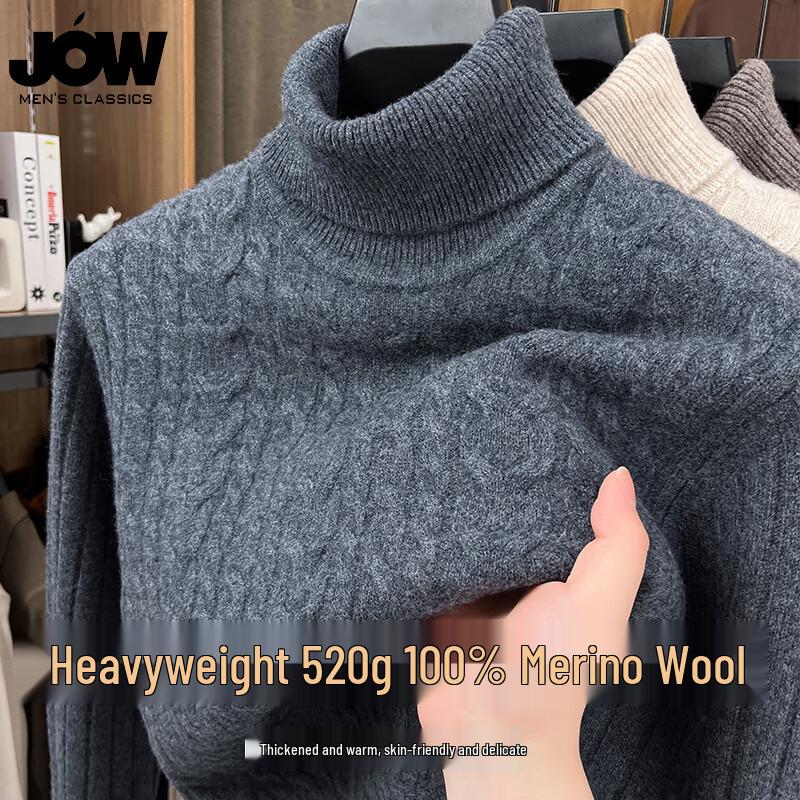 

JOW Мужской свитер с высоким воротником из 100% австралийской мериносовой шерсти 520г L