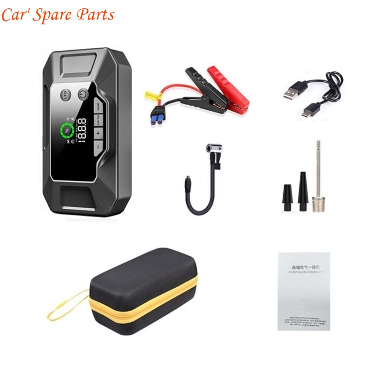 

Y4UA Portable Car Jump Starter & Tire Inflator Air Compressor With 8000mAh Battery 600A Emergency Power Suitable For Vehicles