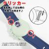 Swatch X OMEGA Exclusive Rubber Strap with Clicker Feature Green (Light & Navy/Earth)