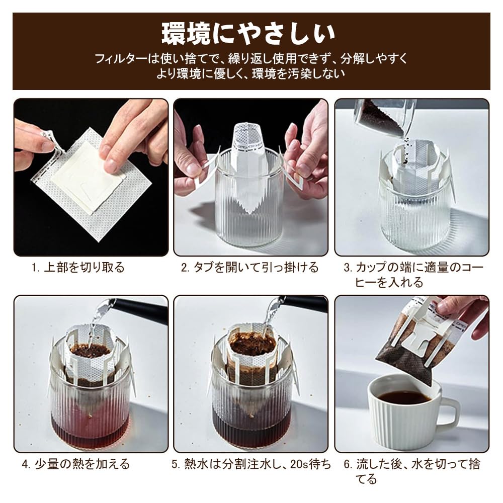 100-Piece Set of Coffee Filter Bags and Kraft Paper Coffee Bags, Portable OfficeTravel Drip Coffee Filter Tool Set