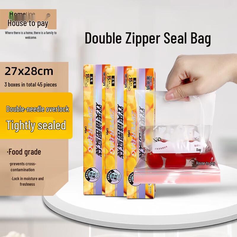 

Jialaina Food Grade Double-Zip Fresh-keeping Bags