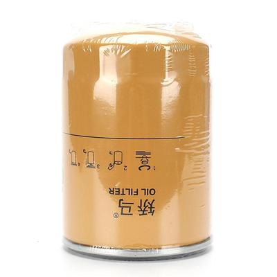 Olejový filtr pro bagr KS217-3 pro E307C;E307D;E308C;E308D;EX350;SH340;SK100W;SH265;SH280;HD700-5;E307C;SK200;SK07-2;SH1