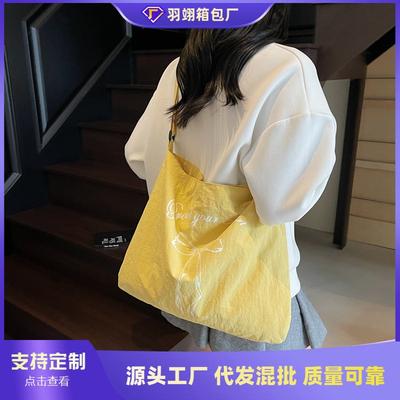 Casual Tote Bag Women's New Small Fresh Shoulder Messenger Bag Large Capacity Class Commuter Bag