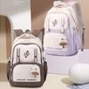 Cute Elementary Girl School Backpack Middle School Student Bag Women Waterproof Travel Backpack Large Capacity Ladies Bookbag