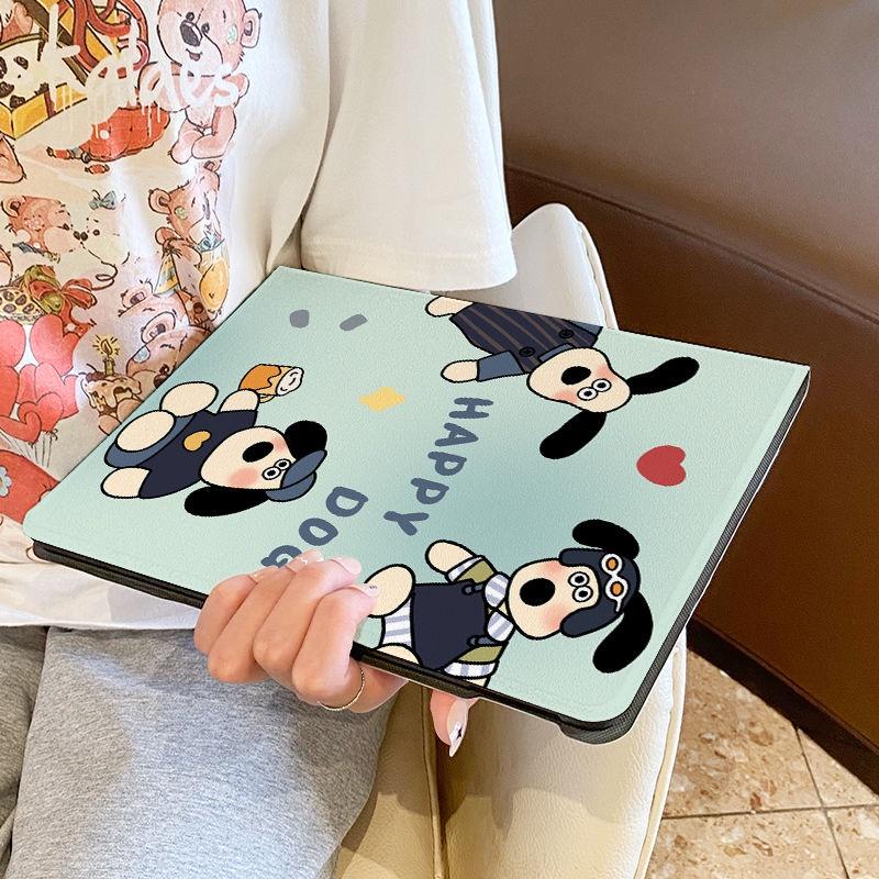 Süße Cartoon Happy Puppy Muster TPU Schutzhülle für Redmi Pad 2022 10,6 Zoll SE 11 Zoll kompatibel mit Xiaomi 6/6pro 5/5pro mit Stifthalter