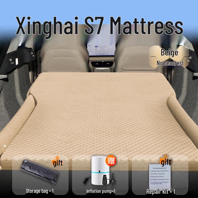 Inflatable Car Bed Mattress for Dongfeng Fengxing Xinghai S7 - Rear Seat and Trunk Sleeping Pad Standard