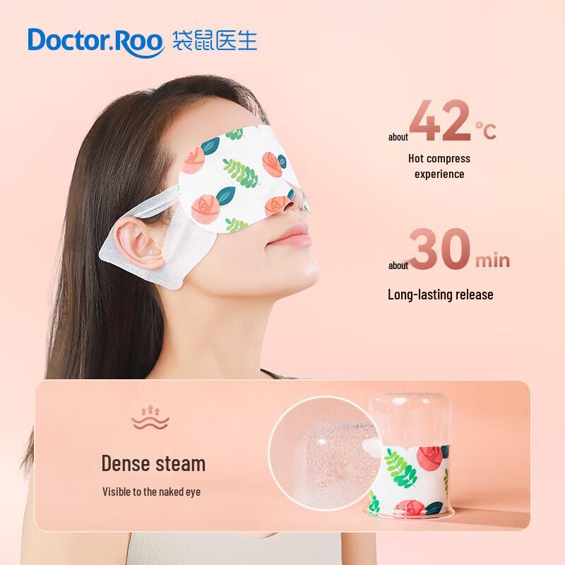 Kangaroo Doctor Self-Heating Steam Eye Mask