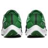 Nike Air Zoom Pegasus 38 Oregon Ducks DJ0840-001