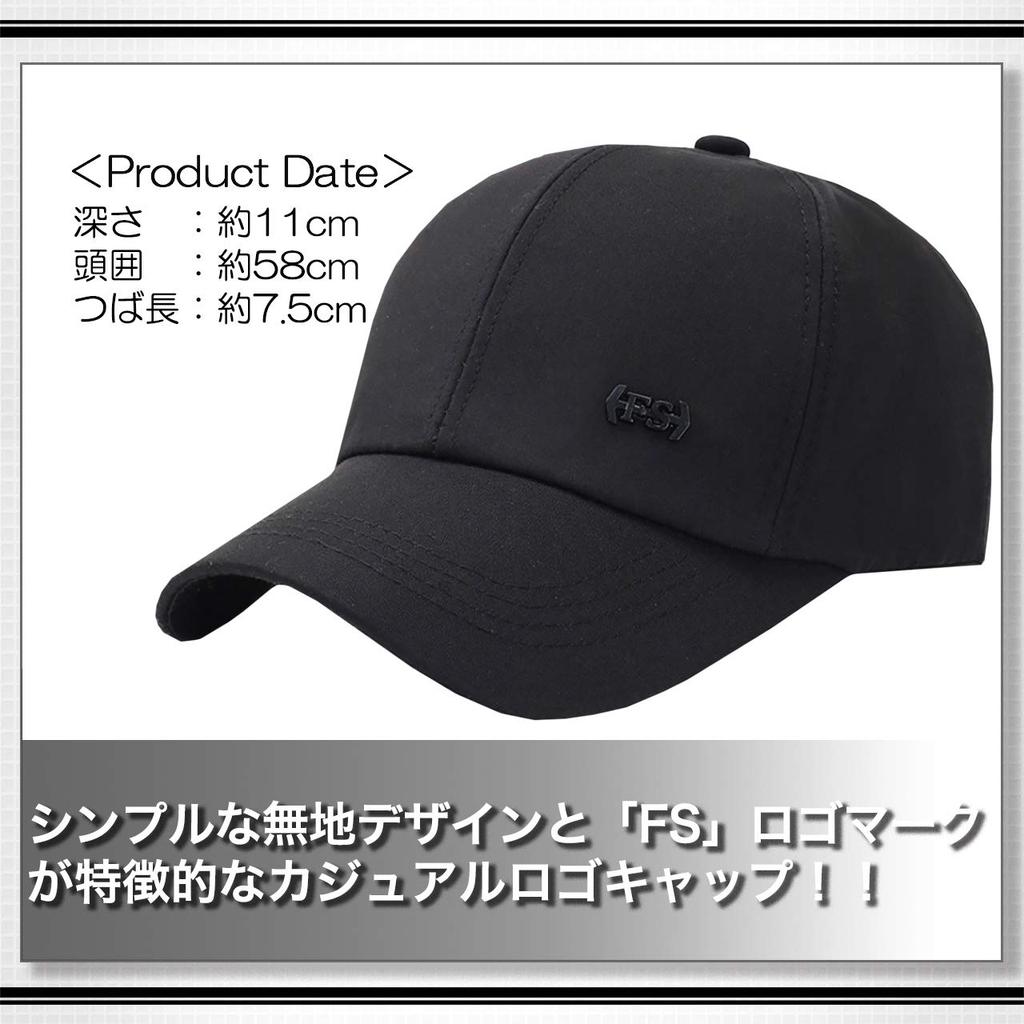 WHITE FANG Schlichte Kappe Logo Stilvoll Einfach Cool Schirm CA301 Herren Damen (02 Marineblau)