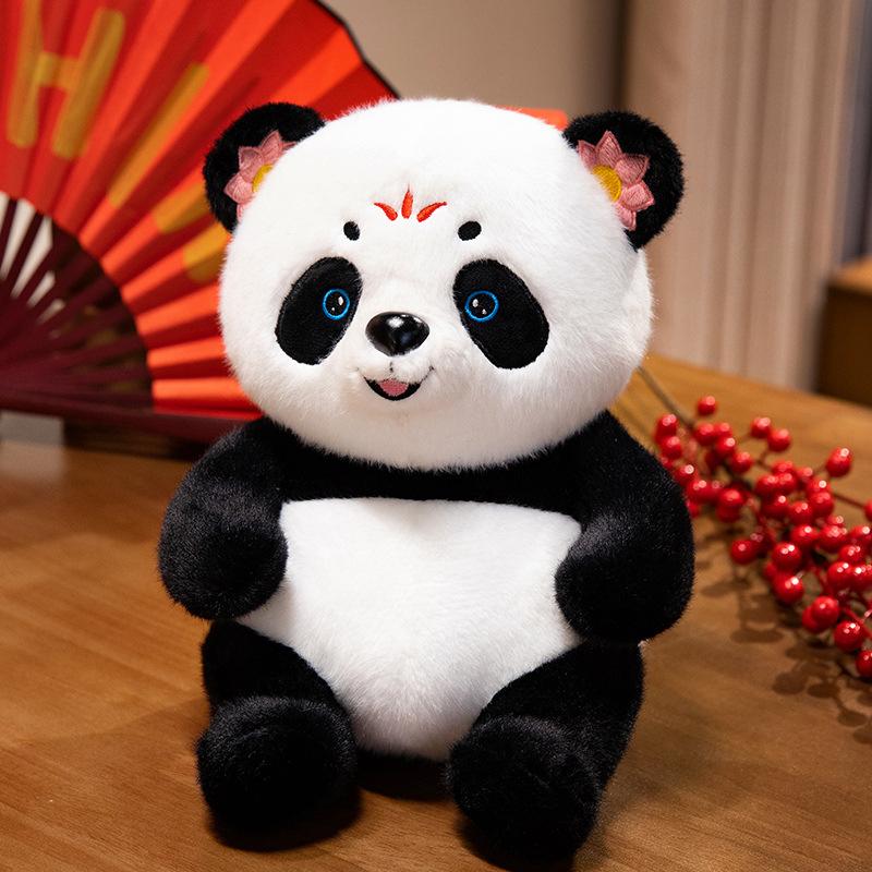 

Cute simulation giant panda doll plush toy black and white panda doll children soothing rag doll birthday gift 30cm（0.32kg）