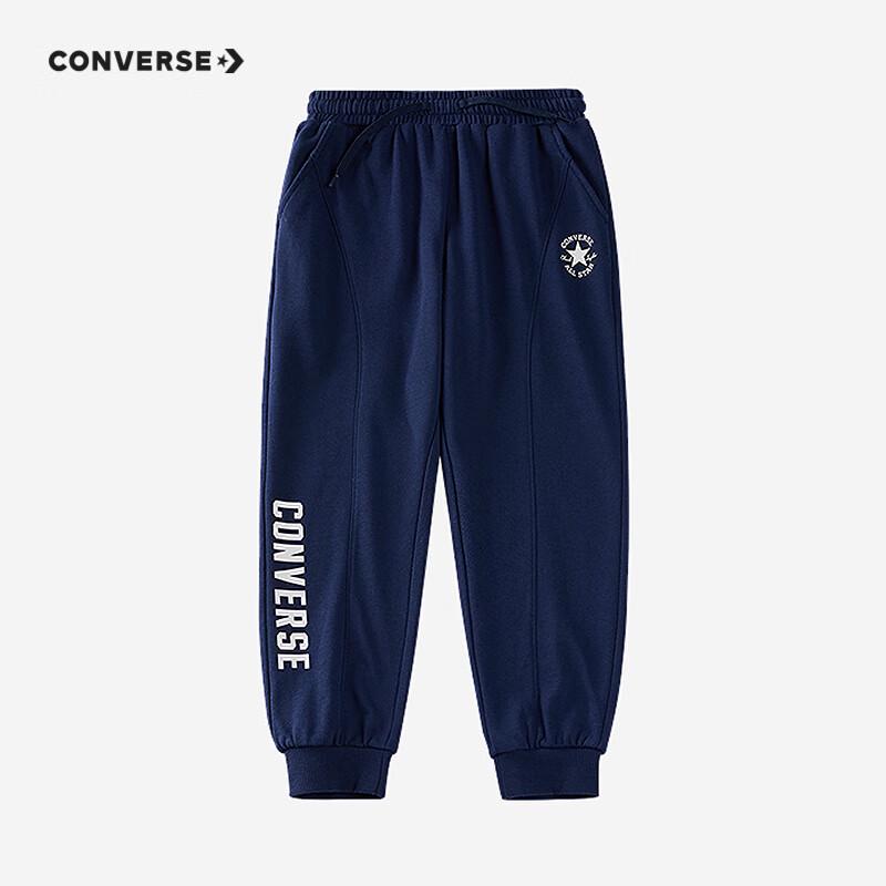 Converse 2024 Fall Boys' Star Logo Stretchy Casual Pants