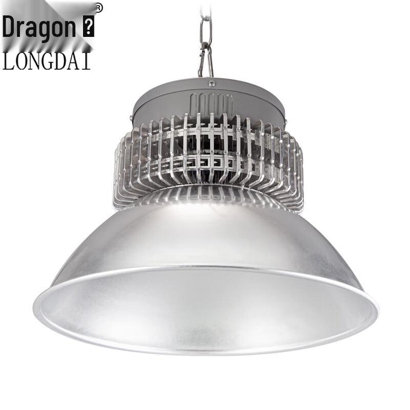 Longdai Industrial LED High Bay Light