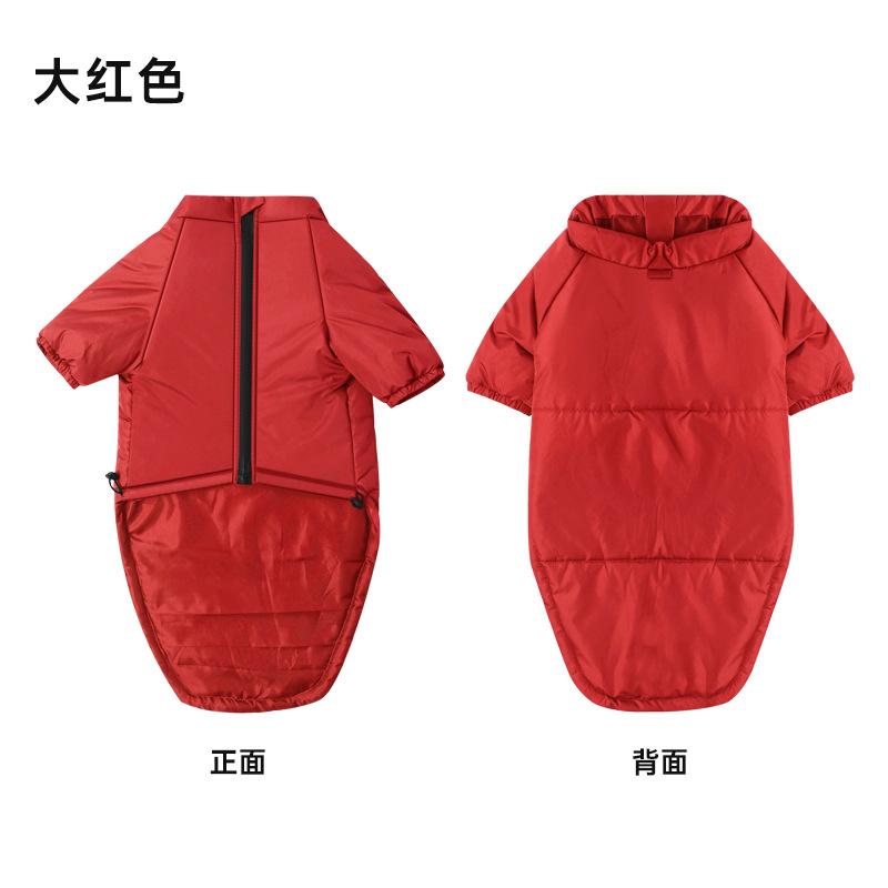 Waterproof Dog Jacket Adjustable Pet Winter Coat with Zipper, Christmas Puppy Snow Jacket Fleece Sweater for Medium Large Dogs