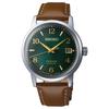 50 Meters Waterproof Automatic/manual Mechanical Movement Leather Strap 38mm Men's Watch Green Dial SRPE45