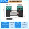 DC Diaphragm Vacuum Pump - 90kPa 15L High Negative Pressure Air Suction (Vacuum Pump)