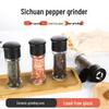 Rotating Glass Spice Bottle with Multi-hole Top and Moisture-proof Lid for BBQ and Kitchen Use