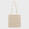 Moroccan Handmade Crochet Stripe Shoulder Bag _ Cream