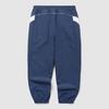 UMBRO Hbl Sporty Casual Woven Jogger Navy (Uq123Cpt21) (A Type)