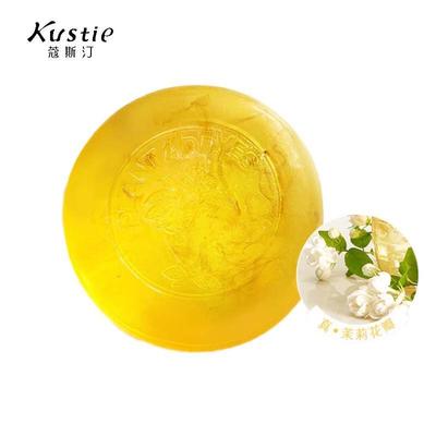 Jasmine Petal Brightening Soap 100g