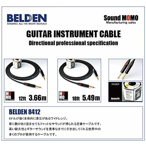 Belden 9395 Patch Cable, 75cm Long, Single
