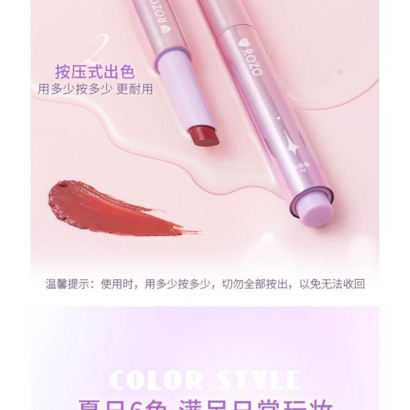 ROZO - Luminous Glossy Lipstick - 6 Colors
