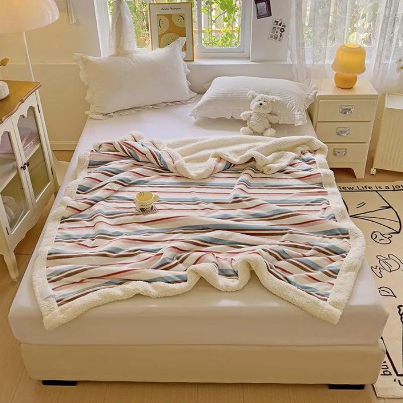 2025 New Striped Milk Fleece Double Blanket Warm Thickened Coral Fleece Office Nap Blanket